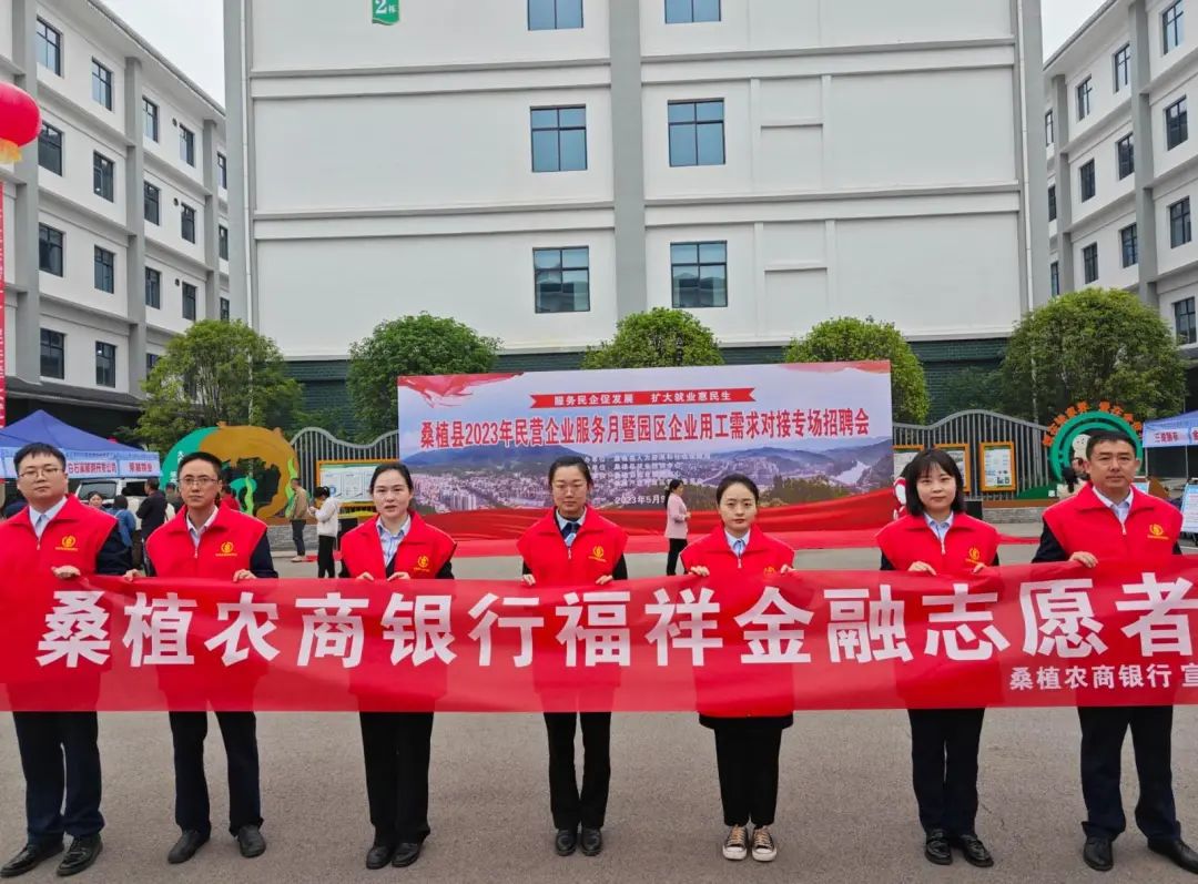 微信图片_20230517152804.jpg 微信图片_20230517152804.jpg