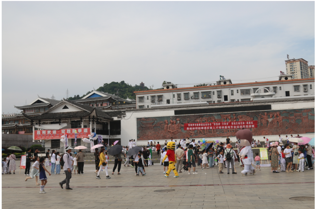 微信图片_20230615144622.png 微信图片_20230615144622.png