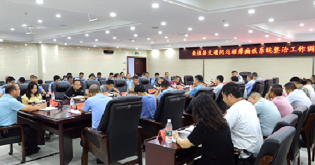 微信图片_20230915083537.png 微信图片_20230915083537.png