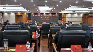 微信图片_20241210094001.png