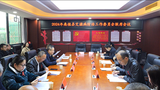 微信图片_20241210085435.png