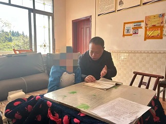 微信图片_20241210090458.jpg