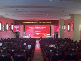 微信图片_20241210091952.jpg