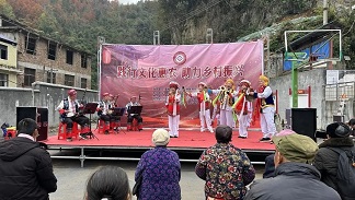 微信图片_20241210092853.jpg