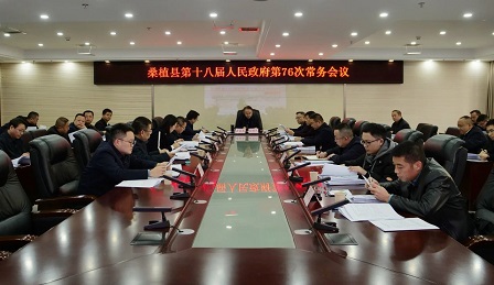 微信图片_20241210090806.jpg