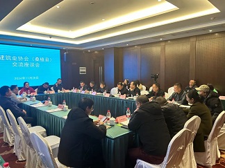 微信图片_20241210085557.jpg