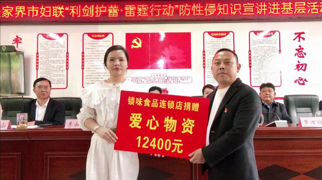 微信图片_20240418101447.jpg