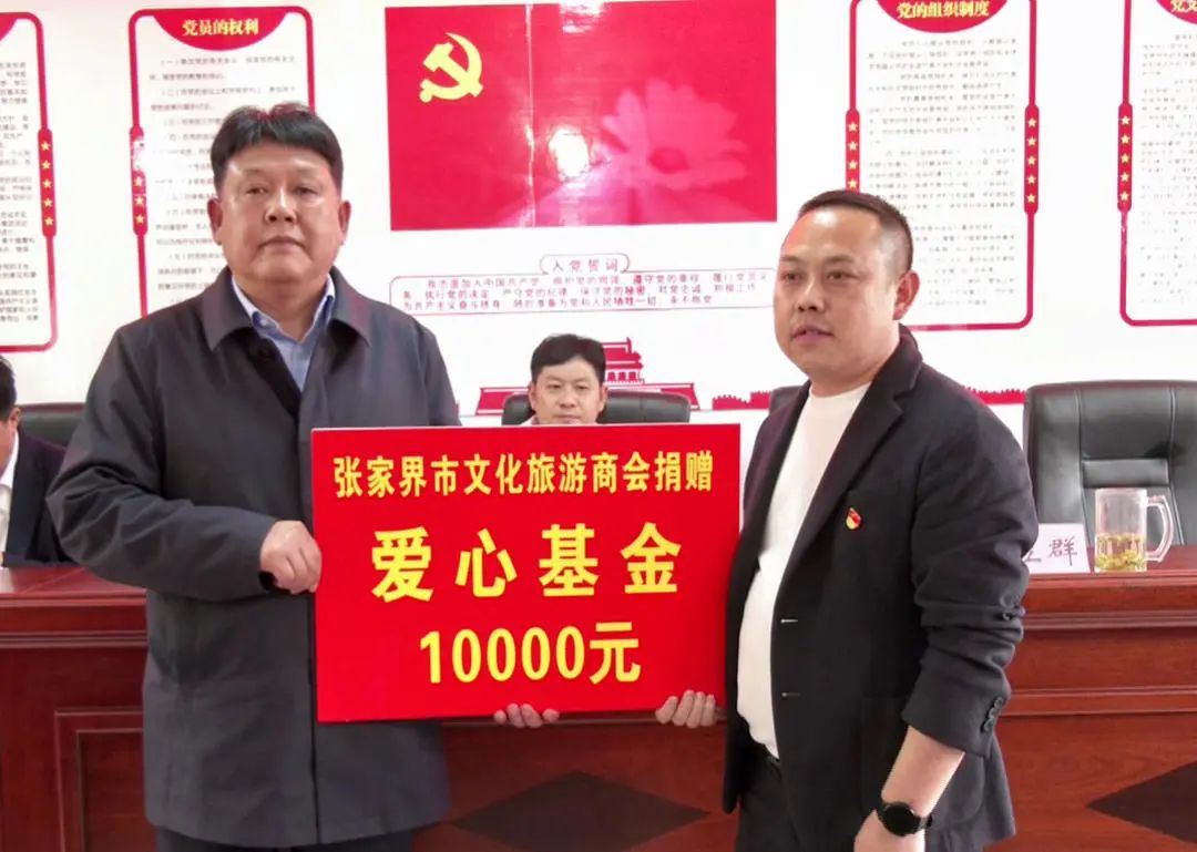 微信图片_20240418101456.jpg