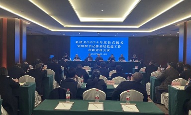 微信图片_20250117162327.jpg