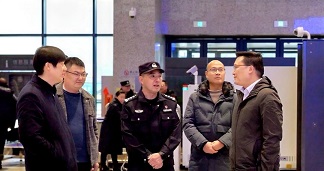 微信图片_20250117161512.jpg