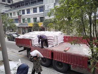 微信图片_20250117154252.jpg