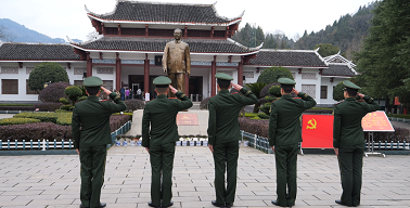 微信图片_20250217091503.png