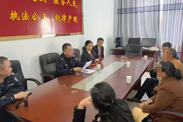 微信图片_20250416101715.jpg