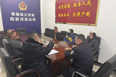微信图片_20250416101710.jpg