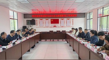 微信图片_20250416083249.jpg