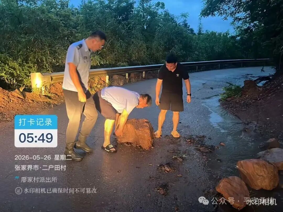 640 (34).jpeg 640 (34).jpeg
