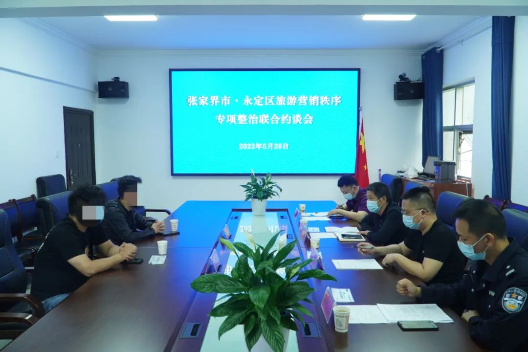 8399a50a7331958fc4753a7d69764dce_20230529170347537rajkji.jpg
