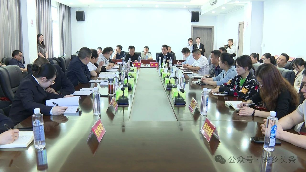 座谈会2.jpg