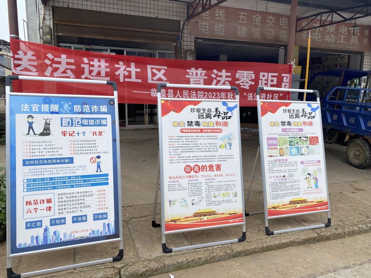 微信图片_20231009100127.jpg