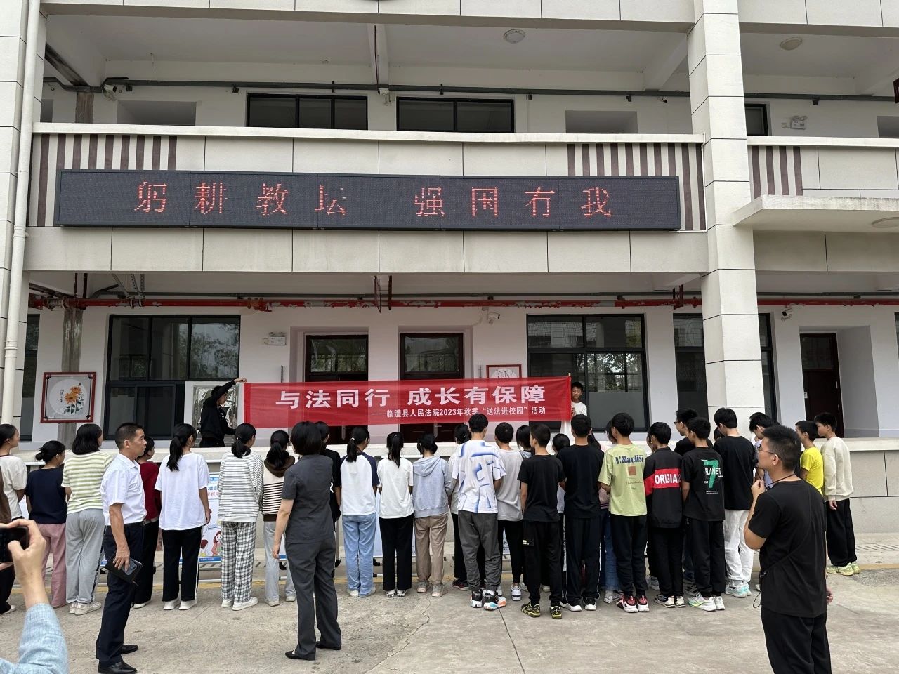 微信图片_20231009100118.jpg