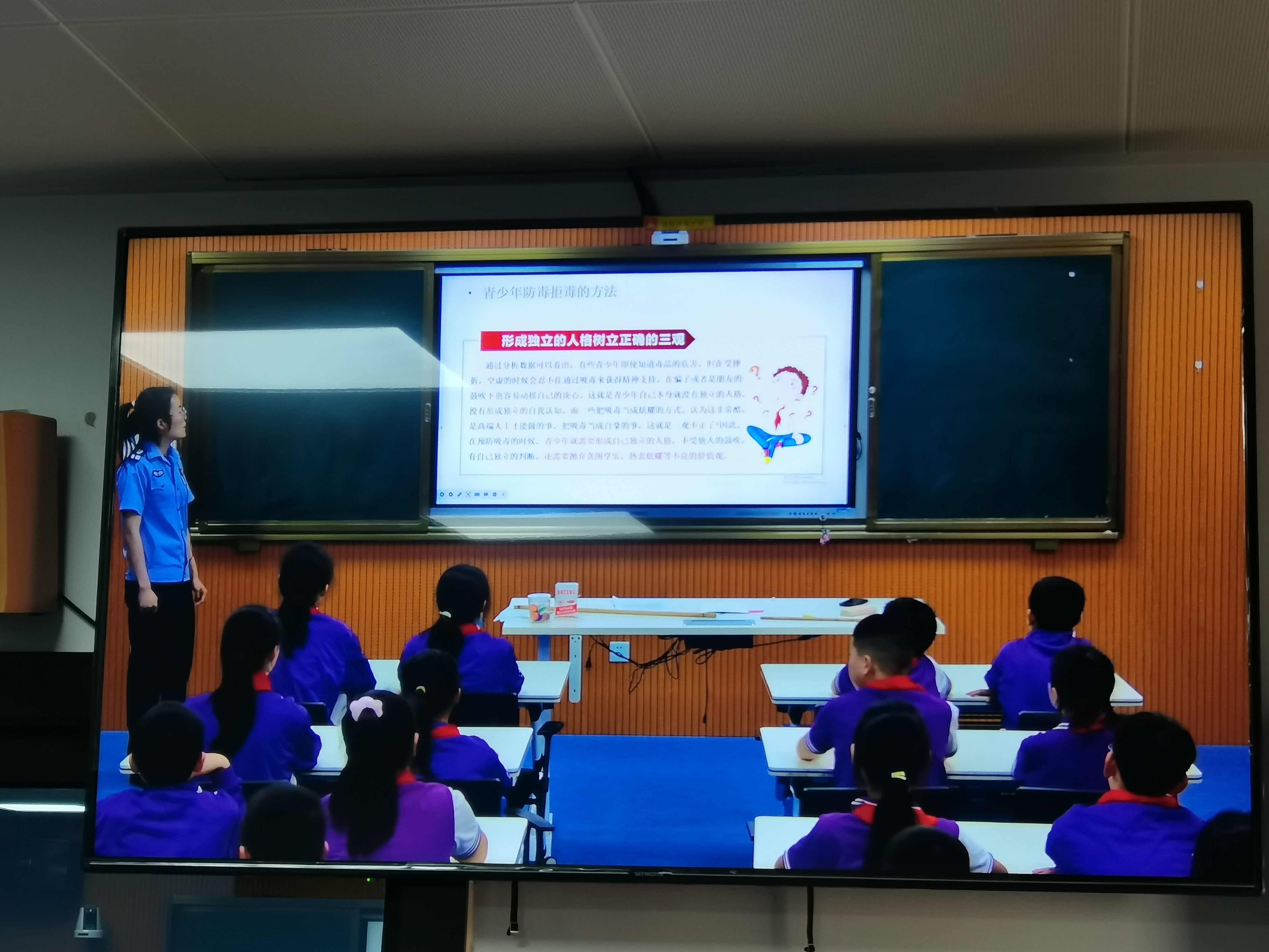 丁玲小学网络联校禁毒知识进校园.jpg