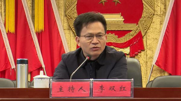 微信图片_20241216164326.png