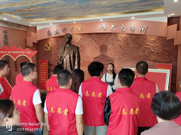 微信图片_20240926083953.jpg