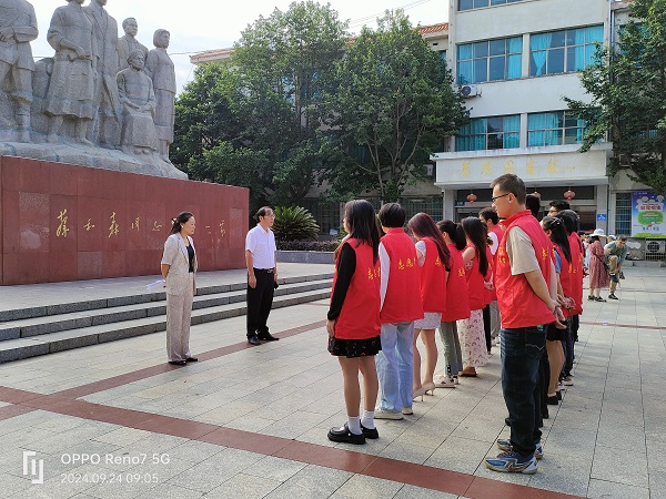 微信图片_20240926083944.jpg