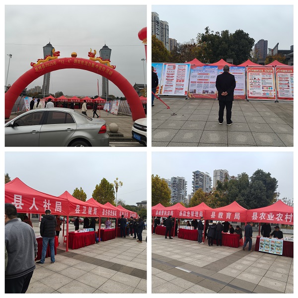 微信图片_20251205145851_55_226.jpg 微信图片_20251205145851_55_226.jpg