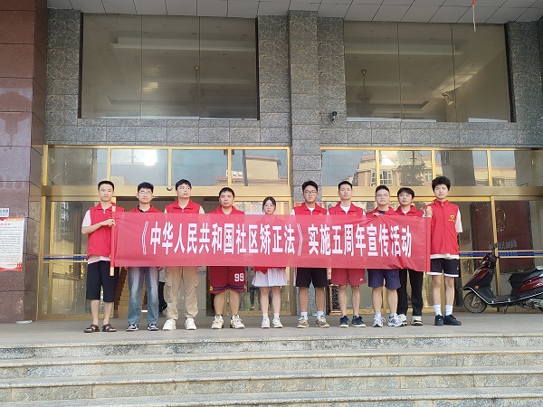 微信图片_20250731093104.jpg