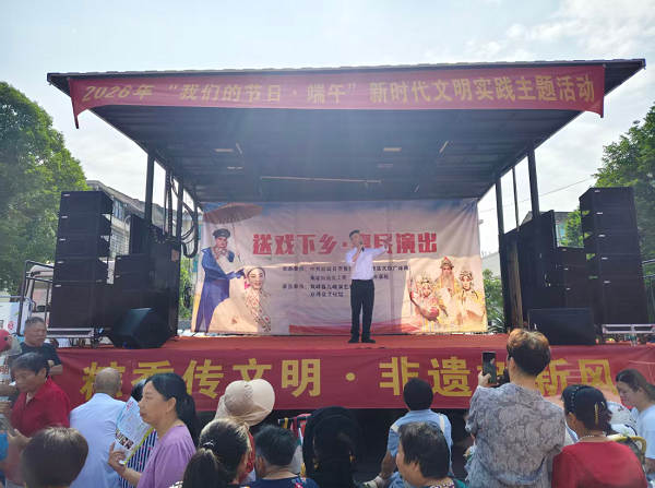 微信图片_20260616154554_1231_140.png 微信图片_20260616154554_1231_140.png