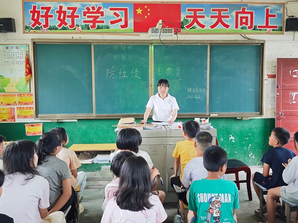 微信图片_20260622171344_1253_140_看图.jpg 微信图片_20260622171344_1253_140_看图.jpg