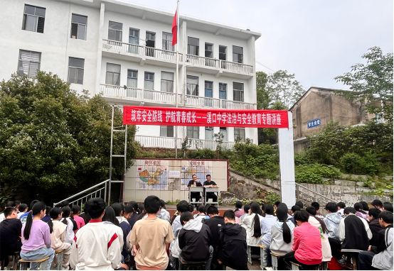 微信图片_2026-06-08_113415_196.png
