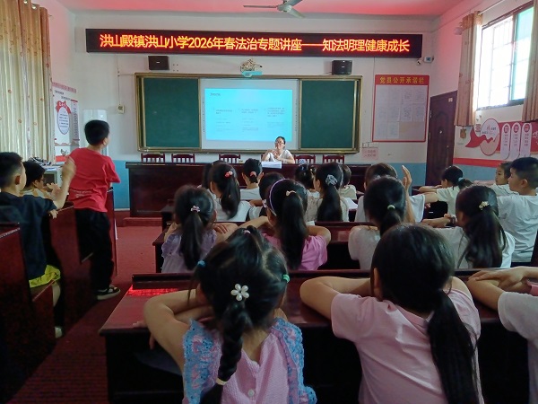 微信图片_20260605163547_112_208.jpg