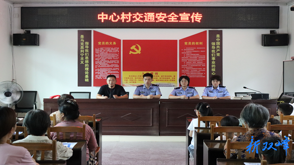 微信图片_2026-07-20_162445_264.png