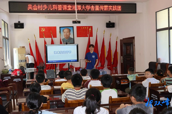 微信图片_2026-07-20_163214_792.png