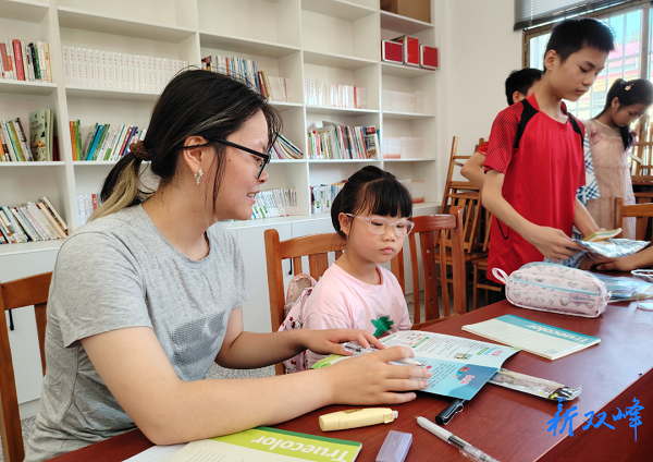微信图片_2026-07-20_162134_400.png