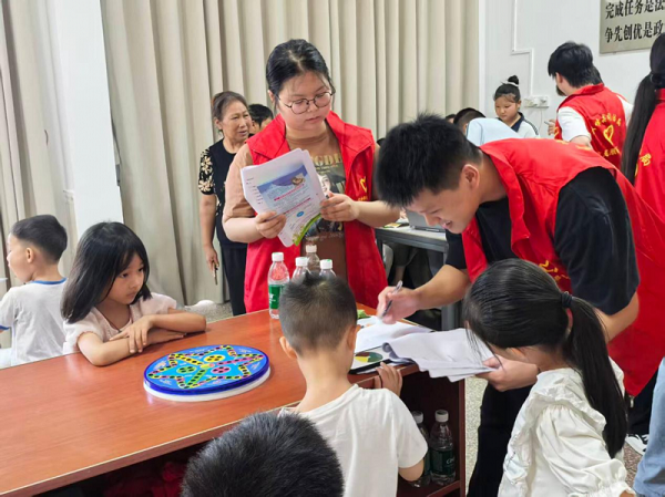 微信图片_20260803151028_51_140.png 微信图片_20260803151028_51_140.png