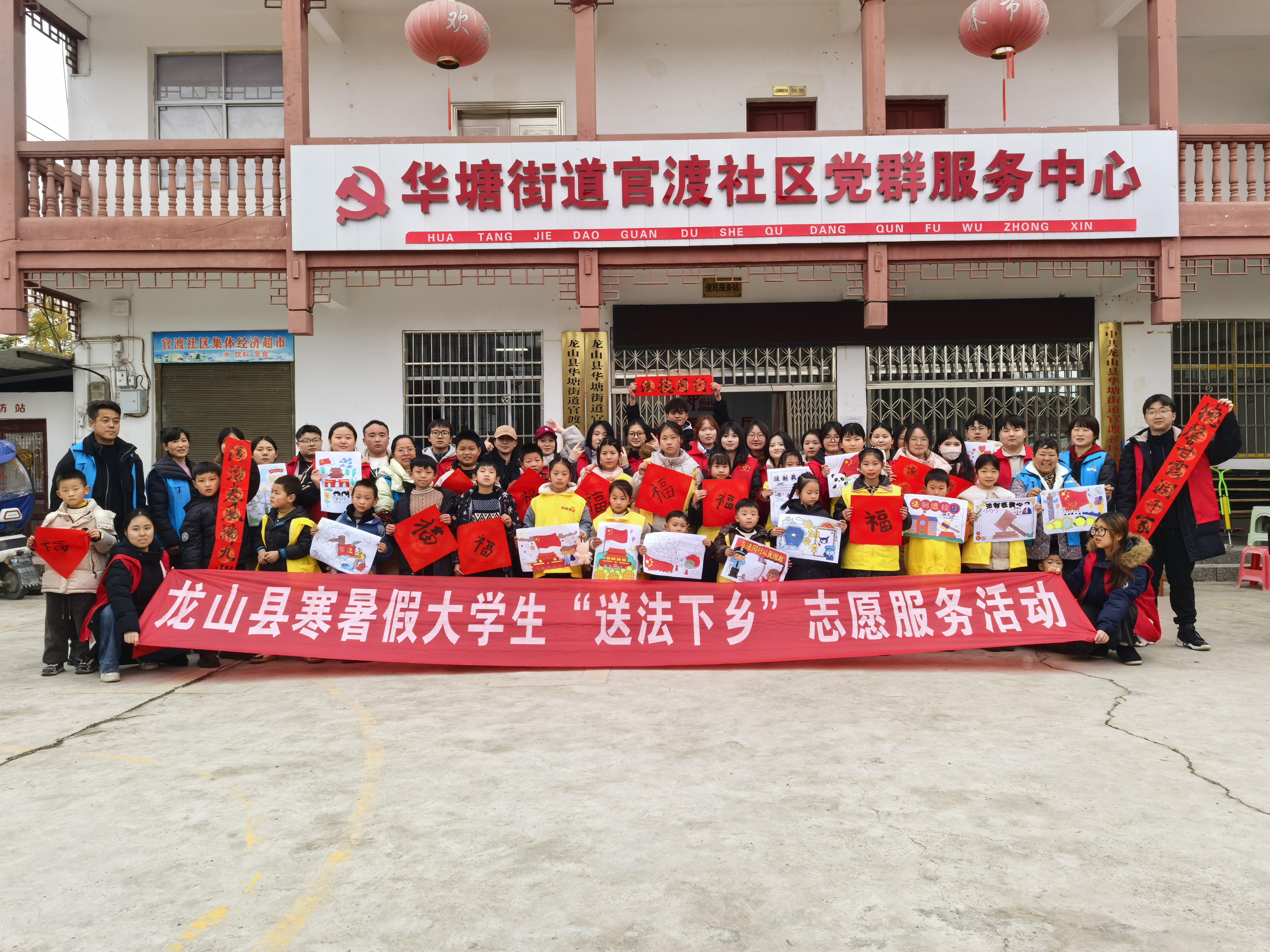 微信图片_20260128151242_88_384.jpg 微信图片_20260128151242_88_384.jpg