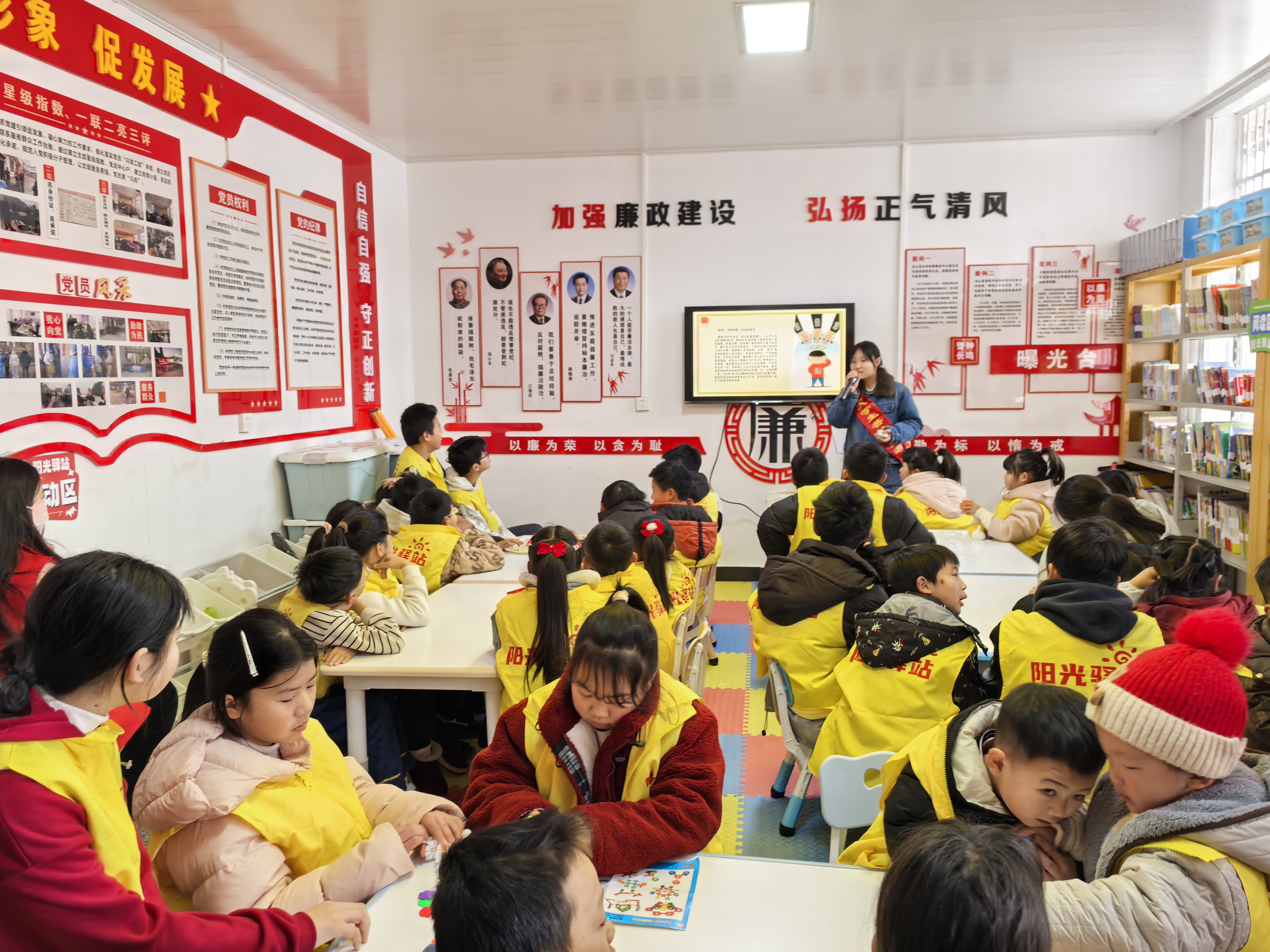 微信图片_20260128151332_126_384.jpg 微信图片_20260128151332_126_384.jpg