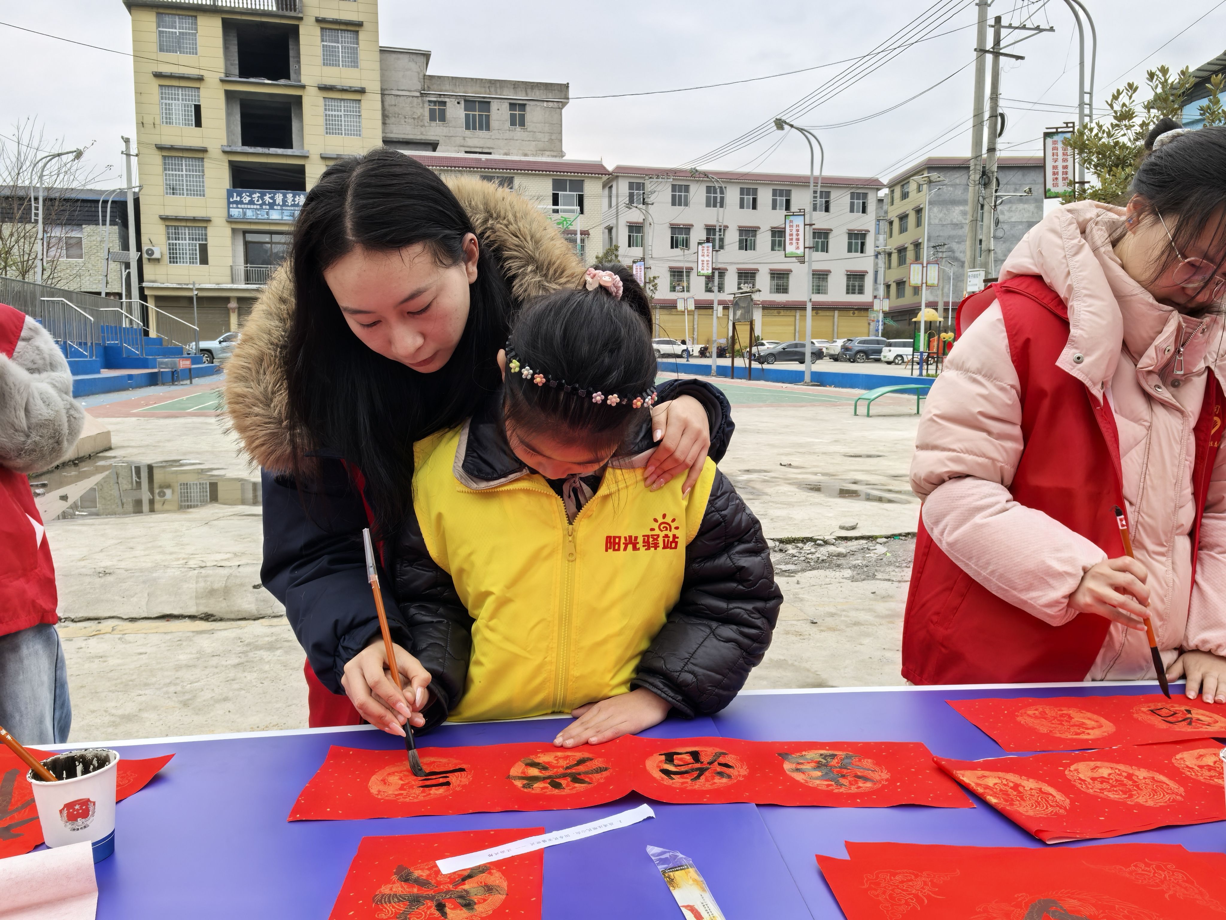 微信图片_20260128162332_80_1592.jpg 微信图片_20260128162332_80_1592.jpg