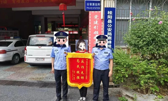 2.png