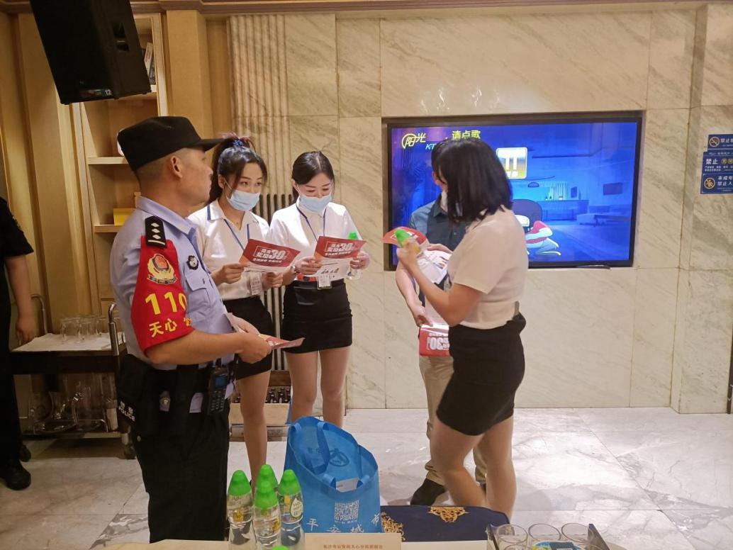 微信图片_20221019153421.png