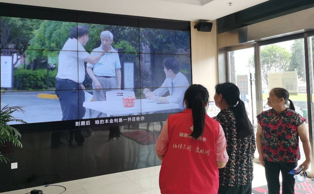 微信图片_20221019153206.png