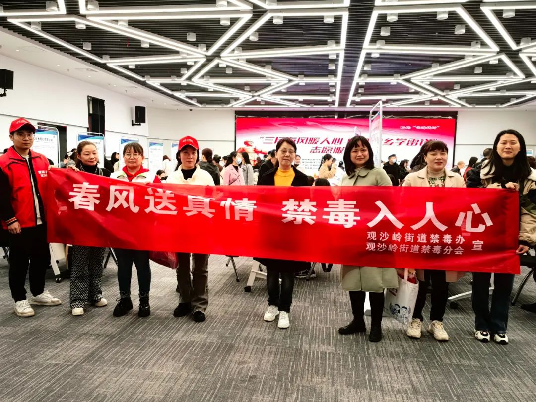 微信图片_20230303152435.jpg