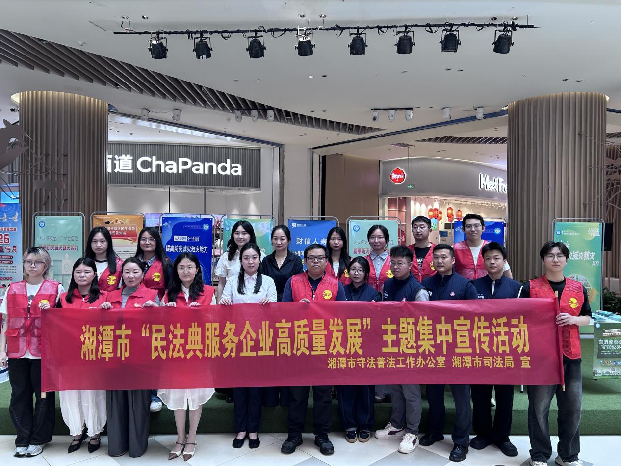 图片1.jpg 图片1.jpg