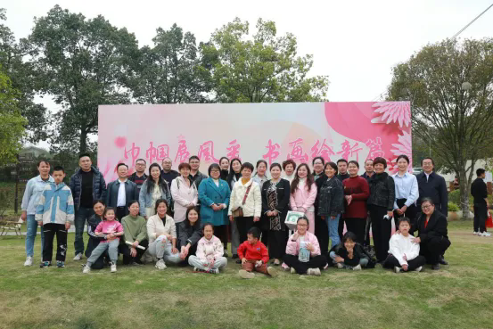 妇女节活动.webp.png
