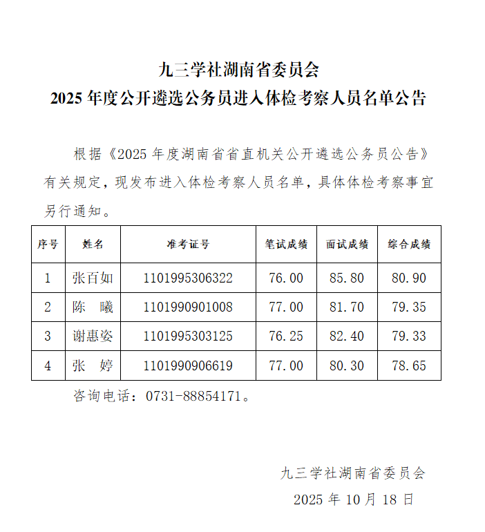 adad4e7375e5bdd20668c90fd52923cd.png