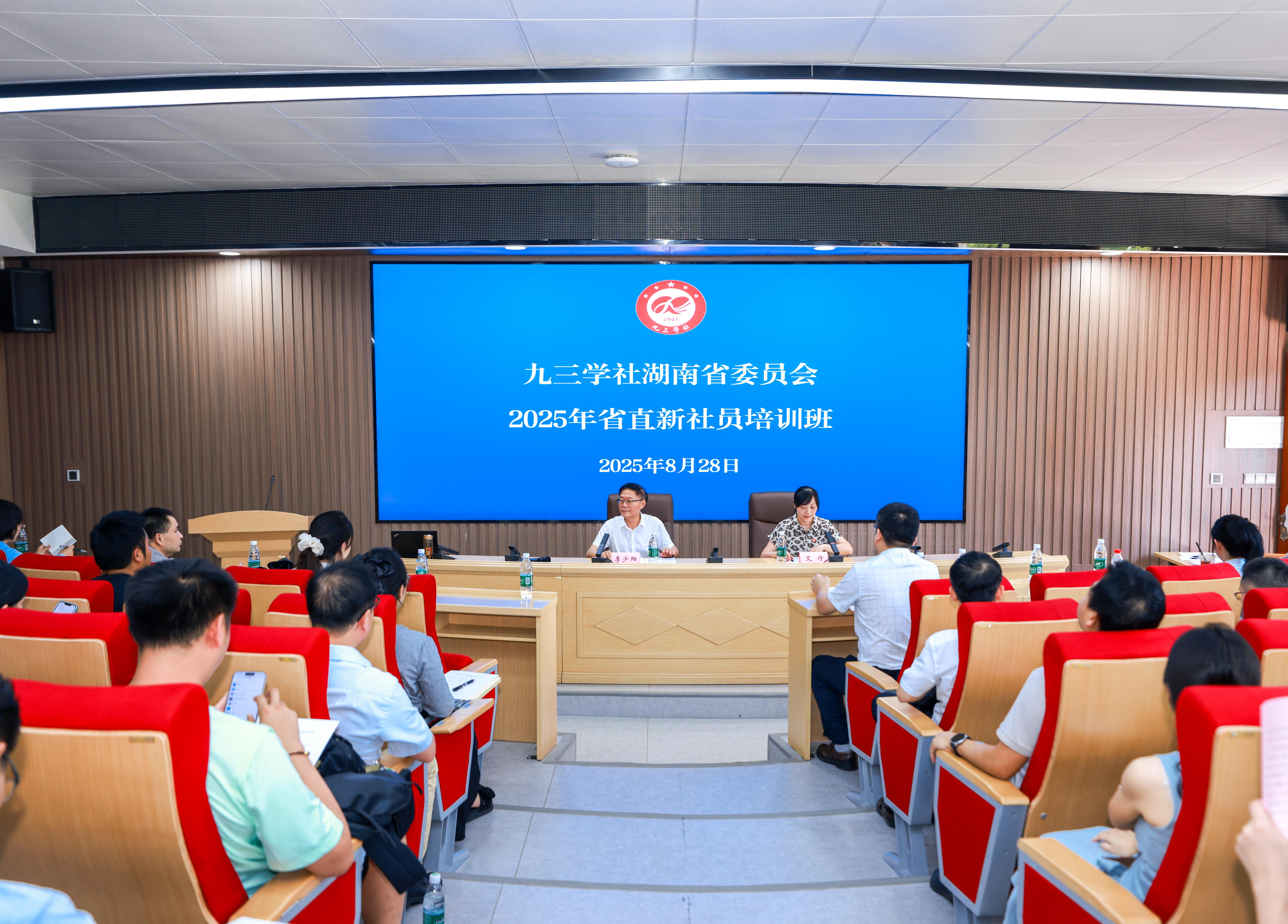 图片 1.JPG