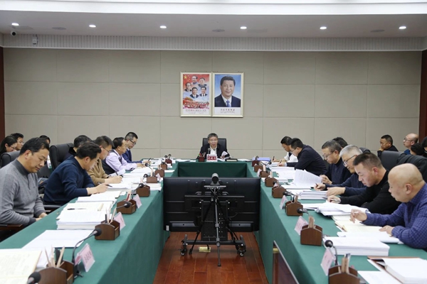 微信图片_20240105100735.jpg